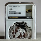 2026 China Silver Panda Ngc Ms70 30g S10y 10 Yuan - Perfectly Graded Ultra Break