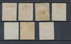 North Borneo Stamps 1894  5 Sg81 82 82d 83 84 Used  Cv   186