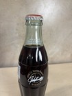 1996 Atlanta Braves John Smoltz Cy Young Winner Edition Coca-cola Bottle 