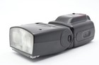 Nikon Sb-25 Speedlight Flash Swivel Head  Tested  Good Condition