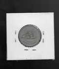 Kuwait  50 Fils   1962   Coin    Xf    Condition