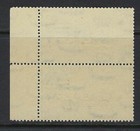 Egypt 1953 10 Mils King Farouk Air Mail Pair With Doube Bars Never Hinged