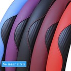 Elastic Anti-slip Steering Wheel Cover  Universal Stretch  Color  Black coffee