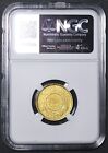 Au Ngc 1950 Saudi Arabia Gold 1g 1 Guinea Mecca Scarce Beauty Rare Coin  2355
