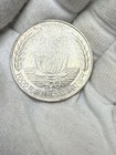 India 10 Rupees 1970 Silver Unc Fao Food  agriculture Org              Coin Toned Bu K47