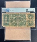 Fr  217 1886  1 Silver Certificate  martha Washington  Pmg 8 - Vg Comment