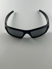 Oakley Gascan S Small Polished Black Frame Black Iridium Polarized Lens 12-888