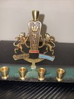 Vintage Brass Hanukkah Menorah Lions Hebrew Tablets Judaica Israel Chanukah