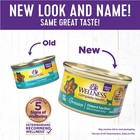 Grain Free Tuna Dinner Wet Cat Food Pack Of 12 Canned Food 3 Ounce