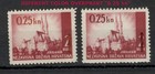 Croatia Ndh - 2 Mnh  Stamps  0 25 2 Kn - Diferent Color Overprint - 1942 