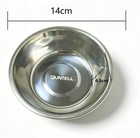 Funtell Dinnerware Multi-purpose Stainless Steel Food Bowl Measures 14cm