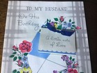 Vtg Greeting Card Lift A Flap Ribbon Art Deco Norcross