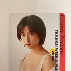 Japan Idol Phone Card Kasumi Nakane Playboy  Rare Teleca Vintage Set Sexy 2000