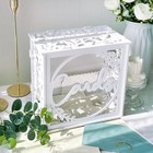 White Wedding Card Box Pvc Acrylic Windows Rustic Envelope Money Gift Box