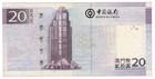 Macau 20 Patacas 2013 P-109 Banco Da China Bank Of China Macao Banknote