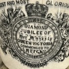 Rare Antique W  L  Her Majesty Queen Victoria Diamond Jubilee Mug W T 1837-1897