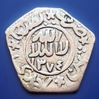Yemen 1 8 Riyal Silver Coin  1374 Ah Alnasir Ahmed  1955 Ad   2