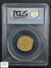1874  3 Three Dollar Gold Indian Princess Pcgs Au 50 Cac