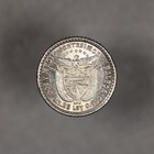 1904 Panama Pill Silver 2 1 2 Centesimos Lustrous