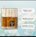 Lattafa Perfumes Lattafa Khamrah Qahwa Edp Unisex 3 4 Fl Oz 