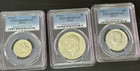 1976 S Pcgs Pr 69 Dcam Silver Set