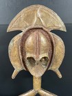 African Tribal Art Carved Wood Bakota Reliquary Guardian Statue  st182
