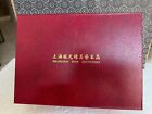 Vintage Shanghai Fine Souvenirs Scenery Foo Dog Artistic Seal In Red Box W Satin