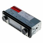 Vintage Bluetooth Car Fm Radio Mp3 Player Usb Classic Stereo Audio Receiver Aux