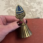 Jewish Brass Shalom Jerusalem Judaica Decorative Bell Small 4    Vintage
