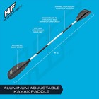 Bestway Hydro Force 91    Adjustable Aluminum Locking Kayak Paddle And Grip  Black