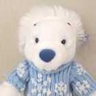Disney Winnie The Pooh Stuffed Animal Winter White 12 Inch Plush