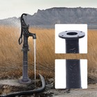 Antique Hand Water Pump Pitcher Pump Cast Iron For Yard Ponds Garden raised Base