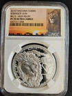 2014 1000s Tanzania Serengeti Lion - Big 5 - High Relief - Ngc Pf 70 Ultra Cameo