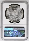 1878-cc Morgan Silver Dollar Ngc Ms 62