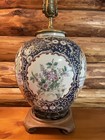 Beautiful Ornate Antique Asian Ginger Jar Lamp 