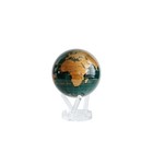 Mova Emerald Green And Gold Globe Prestige 8 5  Solar Powered Self Rotating  580