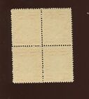 Canal Zone 21 Overprint Mint Block Of 4 Stamps  by 1765 