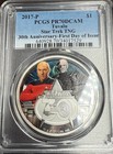 2017 Jean-luc Picard Star Trek Tng Pcgs Pr70 Box stand coa Tuvalu 1 Oz Silver 