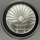 Asian Artistic Implied Nude Collector Coin 1 Troy Oz  999 Fine Silver Round 999