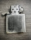 Vintage 1977 Etched Silver Plated Zippo Cigarette Lighter  Bradford Pa Usa Clean