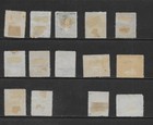 Hawaii    Various Mint Hinged used Issues - 1875 1899 - From Old Collection