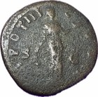 Ancient Roman Coin Marcus Aurelius Caesar Rare Ae As Minerva Ric 1284a