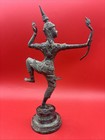 Thai Prince Rama Vintage Bronze Shooting A Bow Statue 10 5   