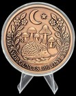  999 Fine Copper Hedgehog Art Round Coin 5 Avdp Ounces Collectible