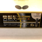 Butterfly Fan Zhendong Super Zlc Fl flare 37251 90 14 G Table Tennis Blade
