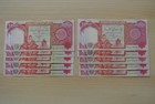 1 4 Million 250000 Iraqi   25000 X 10   Iraqi Dinars Iqd  Currency 25 000