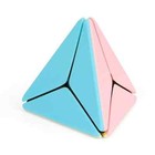 Magic Pyraminx Twist Puzzle Toy Triangle Brain Teaser Cube Education Speed Game