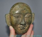 4 4  Old Chinese Ancient Bronze Sacrifice People Head Statue Mask