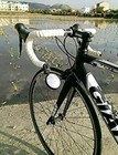 Hafny Hf Bike Bar End Rear View Mirror Mtb Or Road Stainless Steel  Glass Mr083