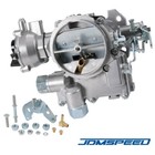 Marine Carburetor W gasket For Mercruiser 2 Barrel 2 5 3 0l 4cyl W long Linkage